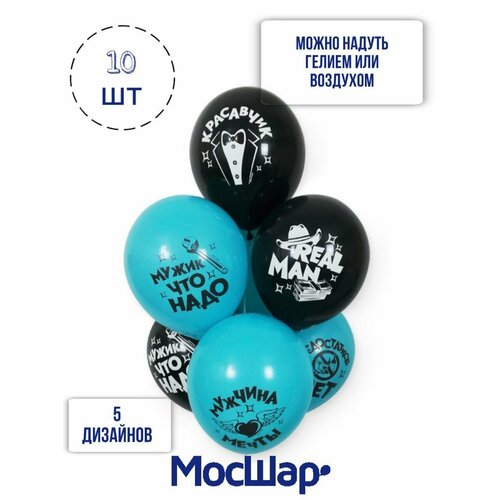 ���� ����� ��������� ����� �� ���� �������� �������, ���� � ��������� 10 ��, ������ �� 240 ���