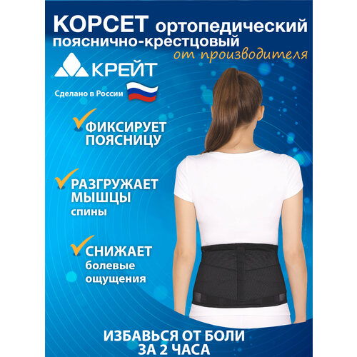 ���� ������ ��� ����� �������������� � ������� ���������, ������ 21 �� - 