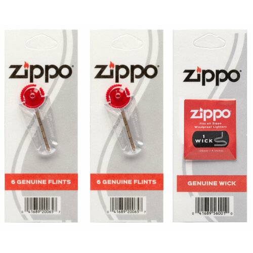 ���� ������ ��� ��������� ZIPPO (12 ��) 2406NG + ������ ��� ��������� ZIPPO 2425G, ������ �� 1200 ���