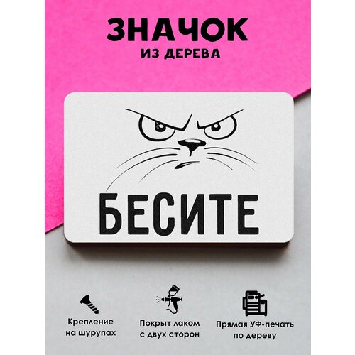 ���� ������ ���������� MR. ZNACHKOFF 