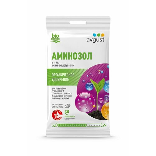 ���� �������� ��������� � ������ ���������� ����������� Avgust 5 �� � 15 ��, ������ �� 988 ���