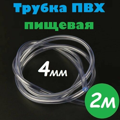 ���� ������ ��� 4 �� / ����� ��� 4�6 �� ������� ������ ��� ���������� ���������, ��� ���������, ����������, �������, 2�, ������ �� 273 ���