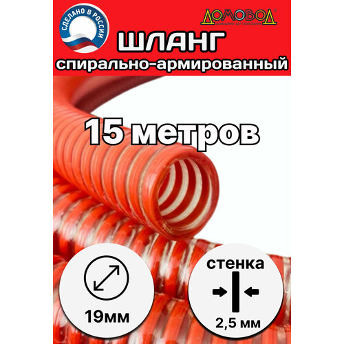        d 19  ( 15  ),   3408 