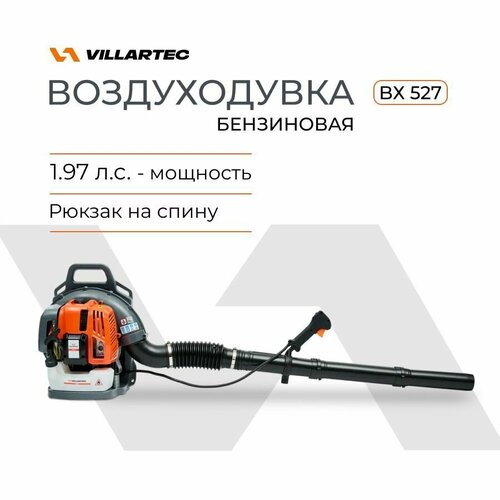    VILLARTEC BX527   -     , -, 