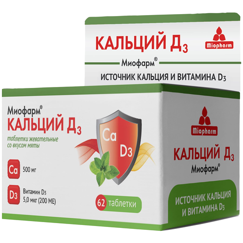   3  . ., 62 ., ,   259 