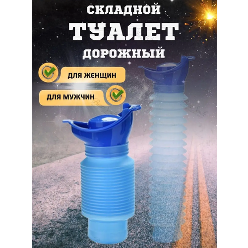 ���� ������������� ������ Goodvibes, ������������, ��������, 800��, ������ �� 386 ���