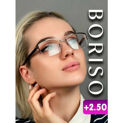 ���� ���� ������� ��� ������ ������� ������������� �������� - 2.5, ������ �� 923 ���