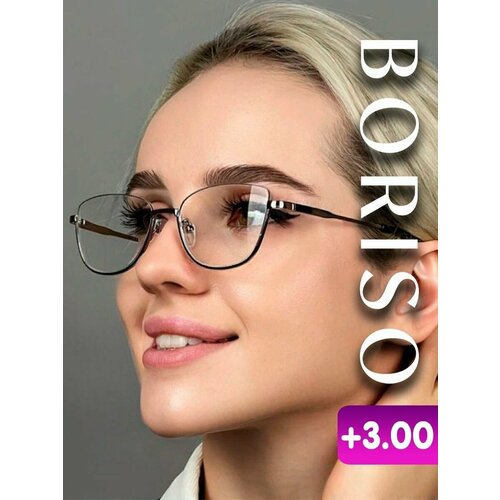 ���� ���� ��� ������ ������������� ������� � ���������� + 3, ������ �� 921 ���