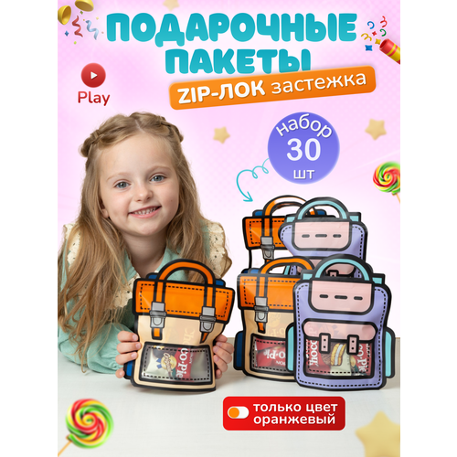 ���� ����� ���������� ��������� ��� ������ � ������� ��� � �����, 30 ��., ������ �� 1536 ���