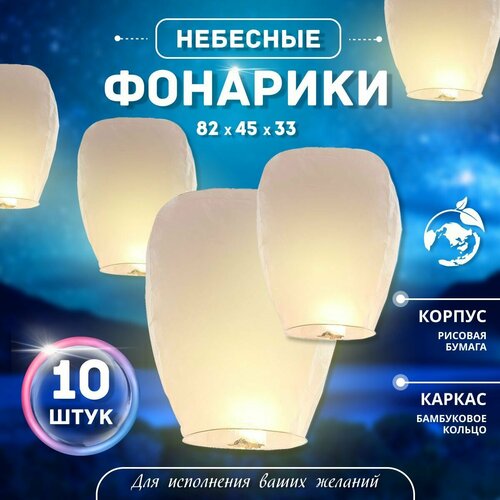 ���� �������� ��������� ������� ���������� ������� / ��������� �������� ���� ����� 10 ��, ������ �� 1200 ���