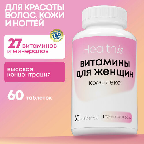 ���� �������� ��� ������ ��������, �������������� ��� ������ ��� ������� � �������, ������ �� 790 ���