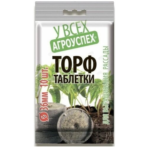 ���� �������� �������� 36�� 10�� �����, ������ �� 209 ���