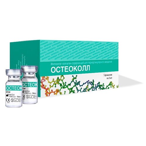 ���� ��������� ��������� ��������-���������� �/�����������. ����. ��., 100 ���/2 ��, 2 ��, 100 �, 5 ��., �����������, 1 ��., ������ �� 4543 ���