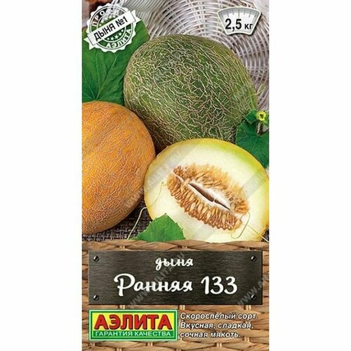 ���� ������ ���� ������ 133 (�����������) (������) 1� �����-������, ������ �� 50 ���