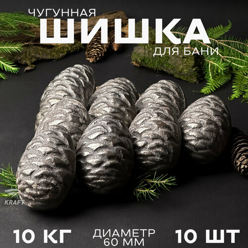 ���� ����� �������� �������� ��� ������ ����, ����� ��� ����, 10 �� 10 ����, ������ �� 6718 ���