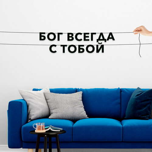    ,      -    ,   .,   564 