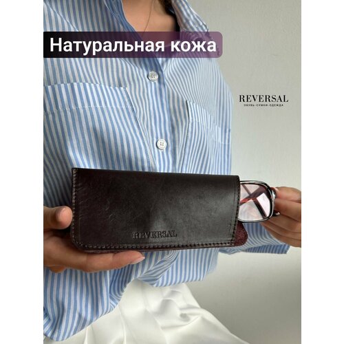 ���� ����� ��� ����� ������ ������� , Reversal , 8700R_��������-������, ������ �� 567 ���