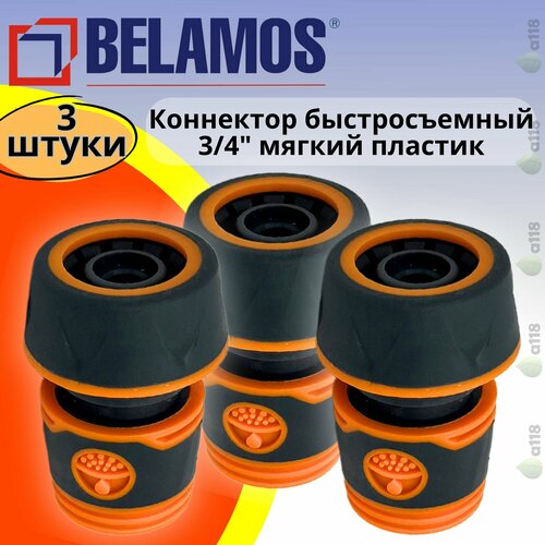 ���� ��������� ������������� 3/4