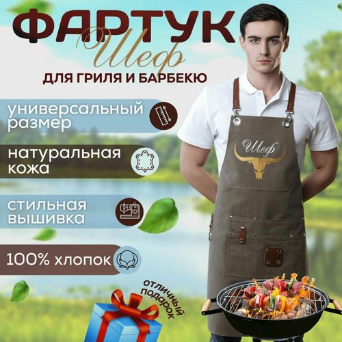 ���� ������ ��� ��� �������, �����, �������, ������ �� 3789 ���