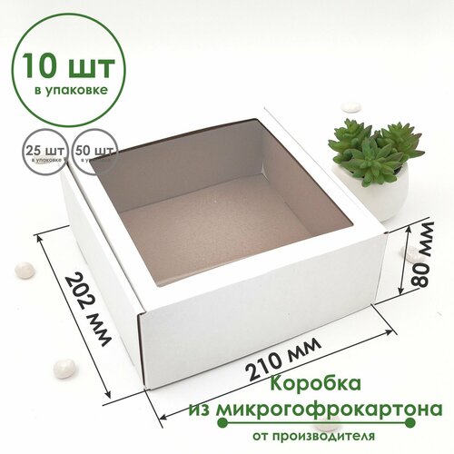 ���� ������� � ����� 210�202�80 �� (10 ��) ����������� ���������������� �����/�����, ������ �� 1080 ���