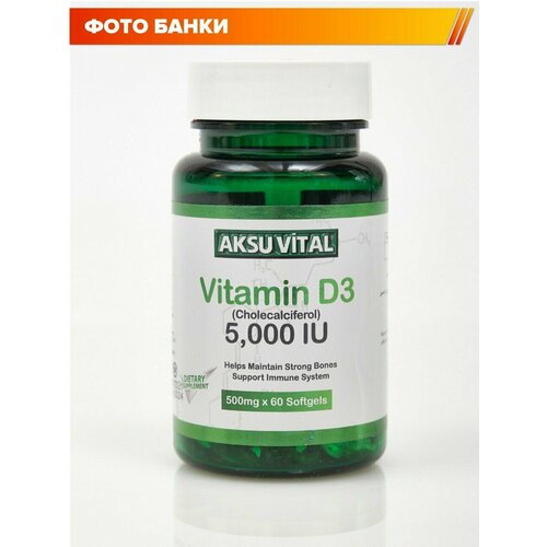   3 5000  Vitamin D3   d       -     , -, 