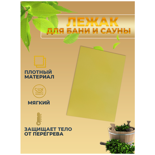 ���� ������ ��� ���� � �����, ������ �� 220 ���