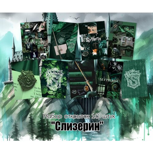 ���� �������� 