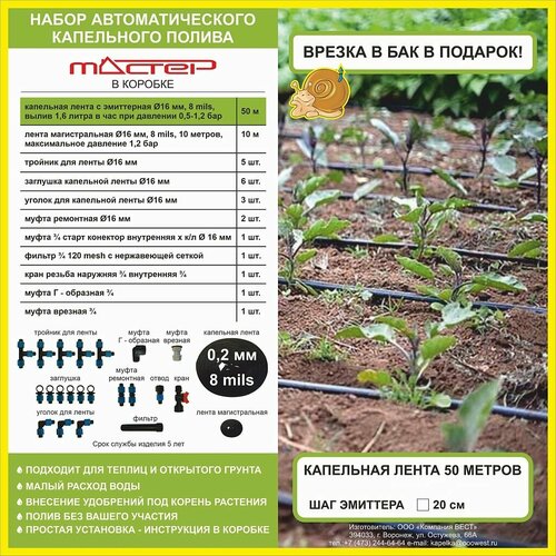 ���� ����� ���������� ������ ������ 50�, ������ �� 1800 ���