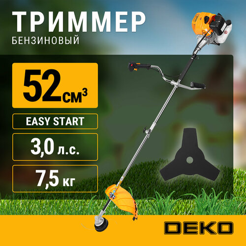 ���� ������� ���������� DEKO DKTR52 (063-4254), 1.7 �.�., 42 ��, ������ �� 7990 ���