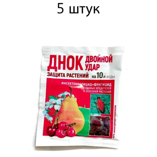 ���� ��������������� ���� ������� ���� / ����������� �������, ����, ������, ������� / �������� 5 �� �� 10 �., ������ �� 399 ���