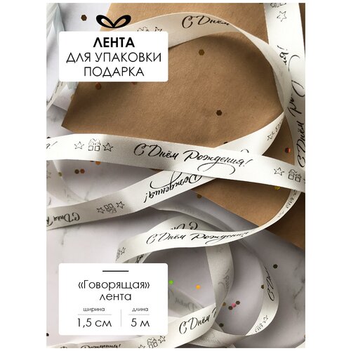 ���� ����� �����������, ���� ��� �������, � �������� 