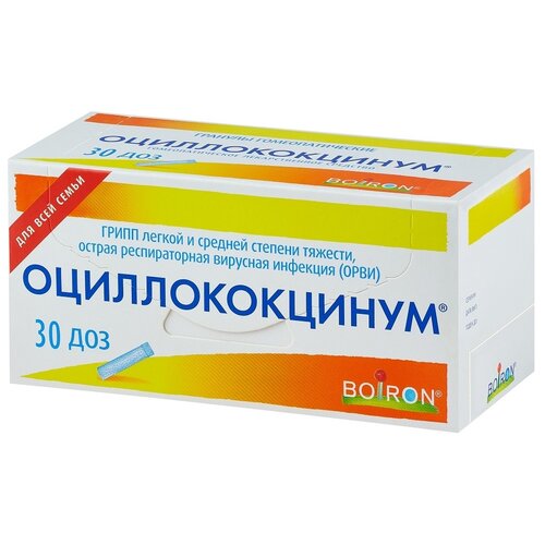 ���� �������������� ����., 1 �, 30 ��., ������ �� 2253 ���