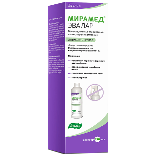    - /.  /. .  , 0.01%, 150 ,   378 