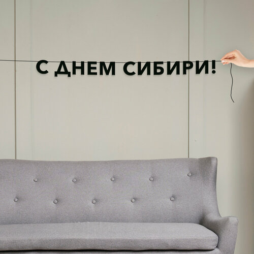 ���� �������� �������, ����������� - �� ���� ������, ������ ��������� ��������., ������ �� 552 ���