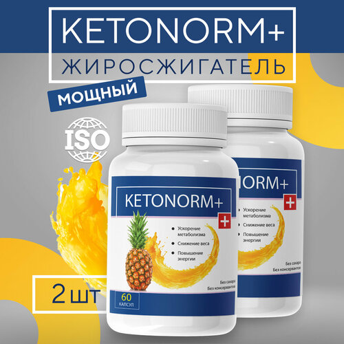 ���� �������� ��� ��������� Ketonorm + 60 ������ / �������� ���� 2��, ������ �� 1030 ���