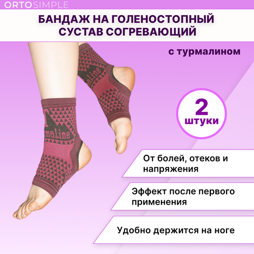 ���� ������ �� ������������� ������ � ����������/���������� ������� �� ����������/������������� ������, ������ �� 638 ���