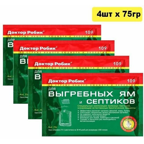     109 -      75 / 4 ,   975 