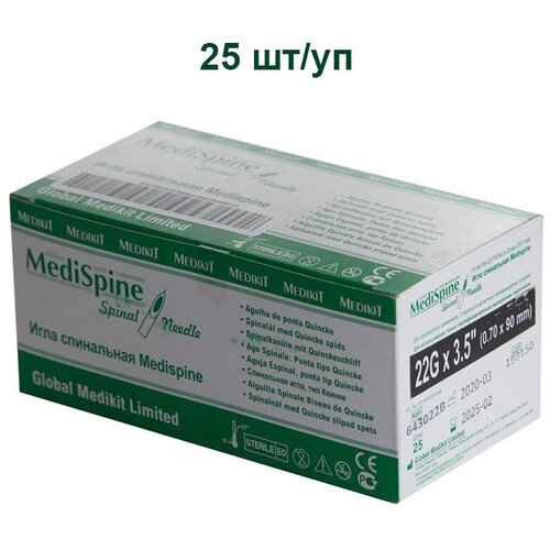 ���� ���� ���������� INEKTA (��� ������) G22 Medispine, 25 ��/��, ������ �� 2843 ���
