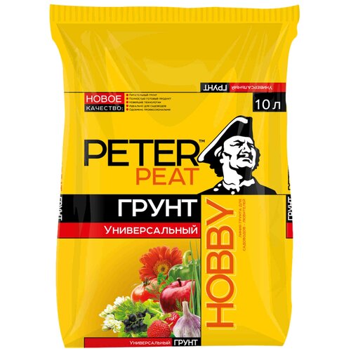 ���� ����� PETER PEAT ����� Hobby ������������� �����-����������, 10 �, 3.5 ��, ������ �� 461 ���