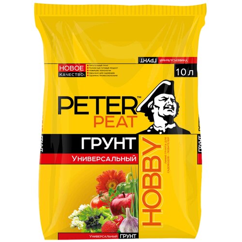   PETER PEAT  Hobby , 10 , 3.5    -     , -, 