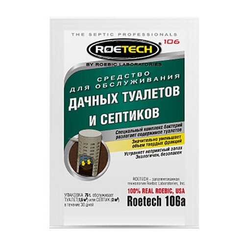   ROETECH       75   -     , -, 