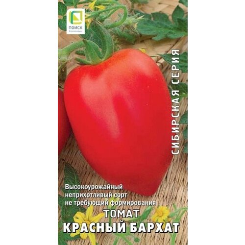 ���� ������ ����� ������� ������ 0,1� ��� (�����) ���������, ������ �� 47 ���