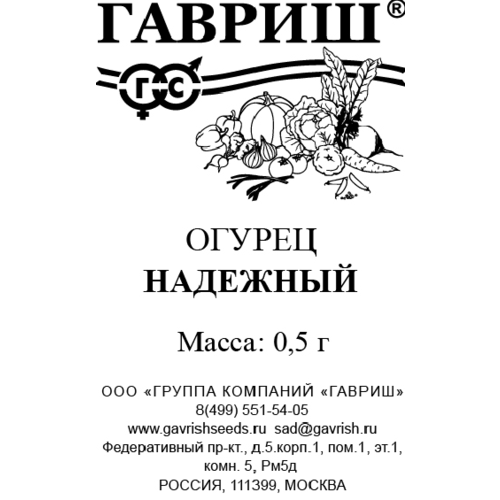 ���� ������ ������ �������� 0,5� �� ������ (������) ����� �����, ������ �� 28 ���