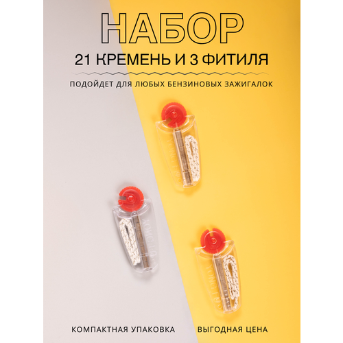   Magic Dreams,      , 3 ,   299 