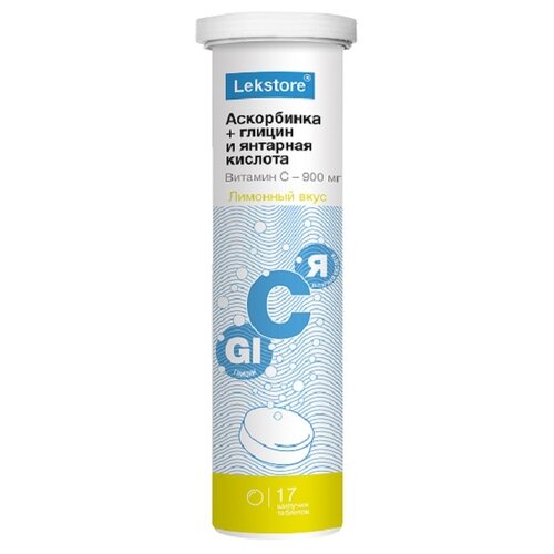  Lekstore        . ., 900 , 3 , 17 ., ,   219 