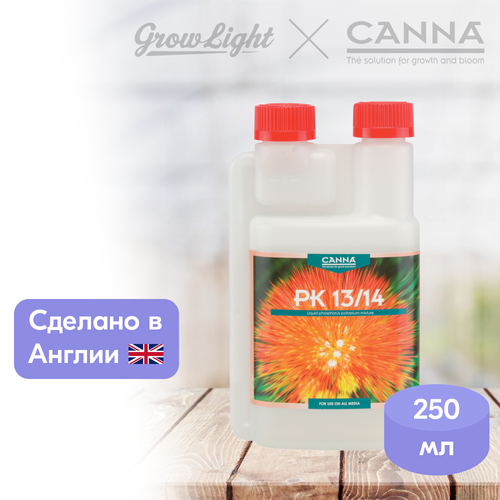 ���� ��������� CANNA PK 13/14 250 ��, ������ �� 1429 ���