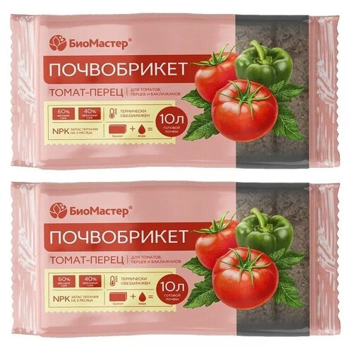 ���� ����������� ����� � ����� 2 �������� �� 10�, ������ �� 710 ���