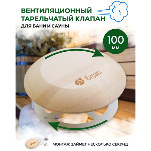 ���� ������ ������ ����������� ������ ������ 125�� ������, ���� 32316, ������ �� 1070 ���