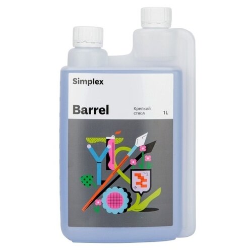   Simplex Barrel, 1 , 1.2 , 1 .   -     , -, 