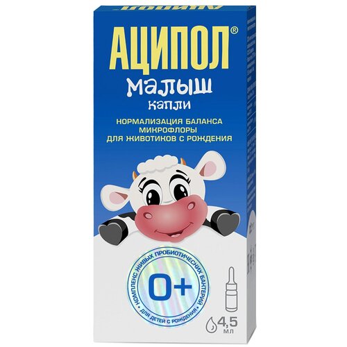 ���� ������ ����� ���. ��., 4.5 ��, 25 �, �����������, 1 ��., ������ �� 705 ���